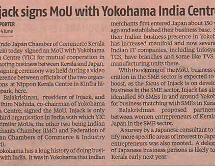 INJACK signing MOU with YIC